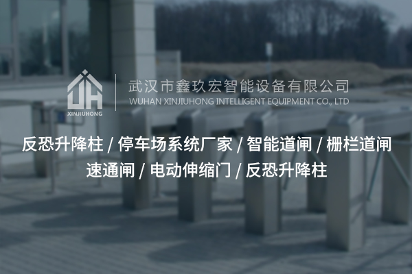 柵欄小門后的小區(qū)，藏著怎樣的生活哲學(xué)？