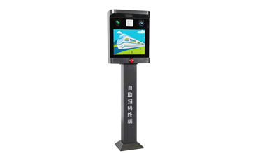 車牌識別系統(tǒng)的運(yùn)行是否影響正常交通？